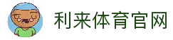 iOSAndroid下载